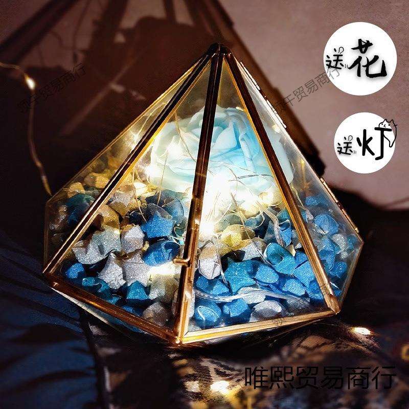 星星玻璃瓶心形星星罐子星星瓶大容量超大号透明手工成品