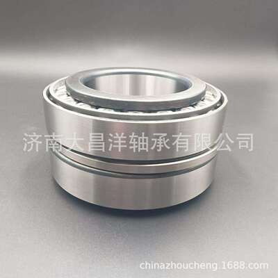 32022T84 X/DB单列背对背配对组合双列圆锥滚子轴承含隔圈