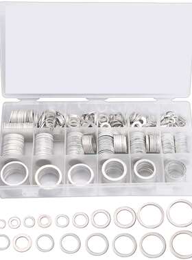 跨境508PCS盒装 18种尺寸 排水塞垫片铝垫圈压印密封组合套件