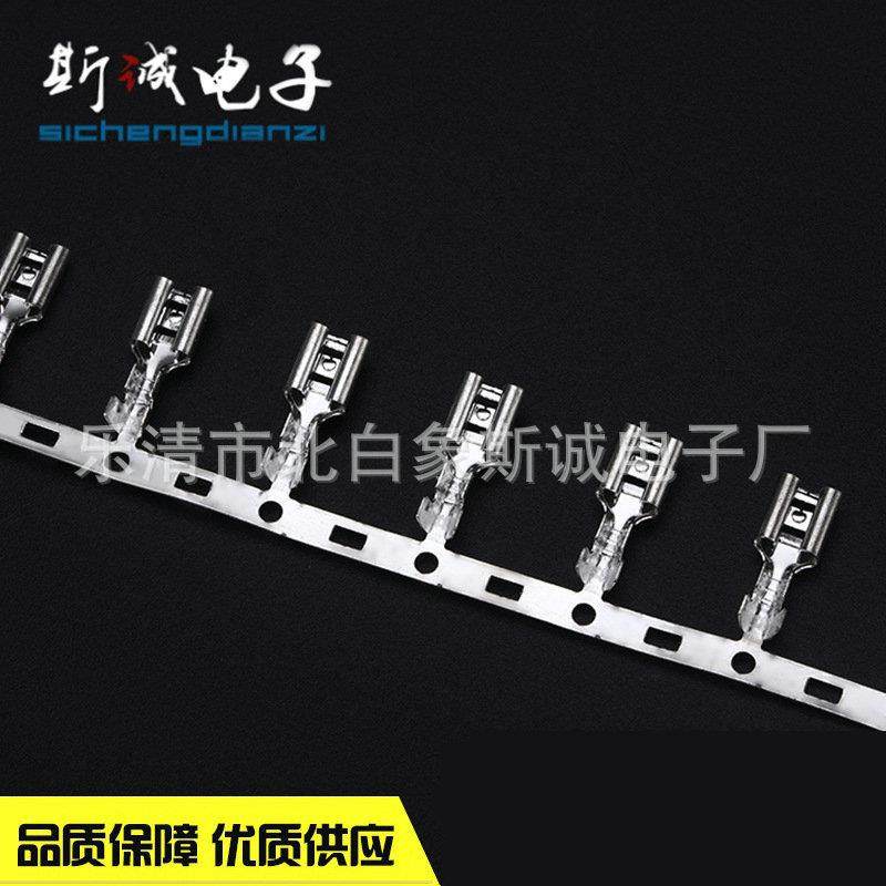 插簧冷压直带接线端子 插拔式连带端子 4.8插簧横带0.3-0.3,农机/农具/农膜,播种栽苗器/地膜机,淘宝优惠券,粉丝福利购,淘宝优惠卷