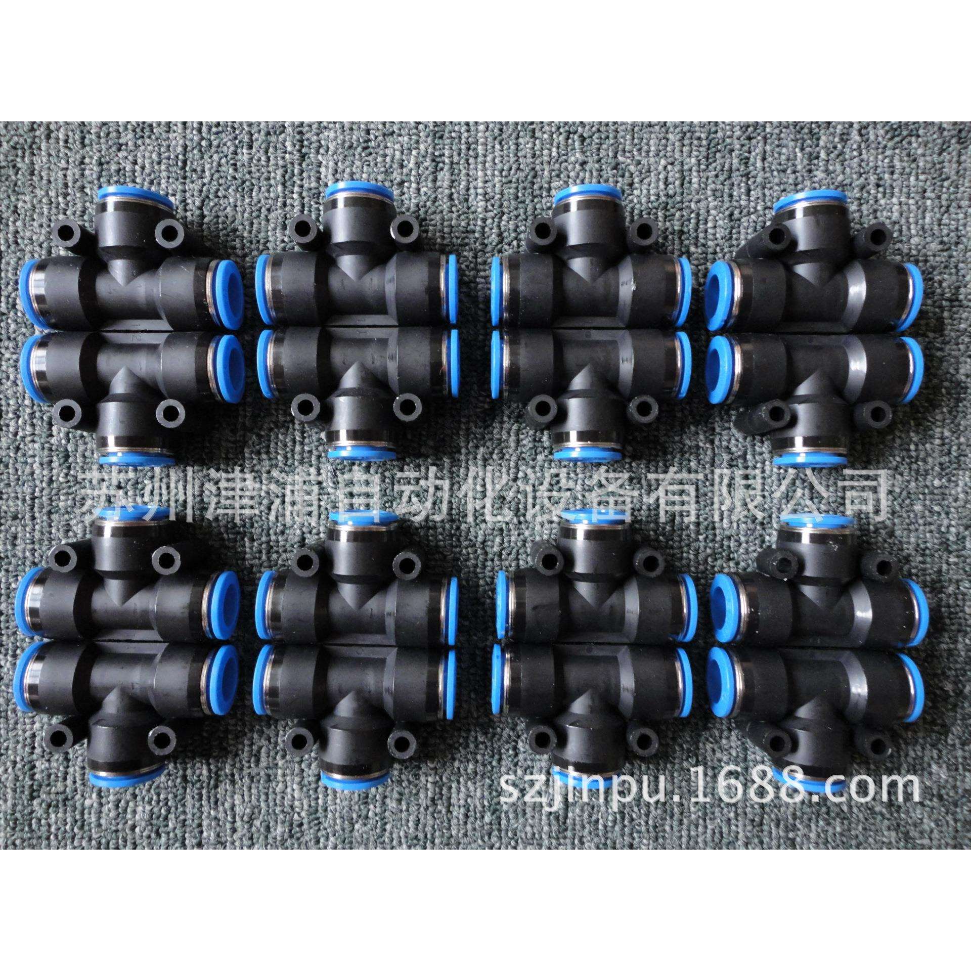 QSL-10 有 FESTO L型直角接头 弯头153073