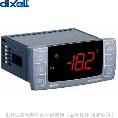 dixell/帝思小精灵Prime-CX电子温控器XR30CX-5N0C1 5N1C1 5R0C1