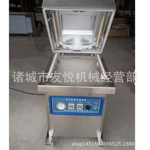 哈密瓜真空包装 库尔勒香梨包装 机 吐鲁番葡萄真空包装