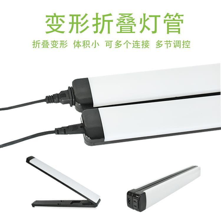 跨境吊线灯教室灯长条灯折叠灯办公工程t8t5日光灯led变形车库灯