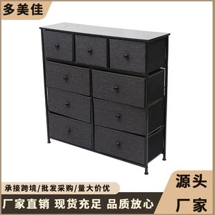 置物柜简易轻便收纳大容量收纳柜多功能 收纳柜家用卧室落地抽屉式