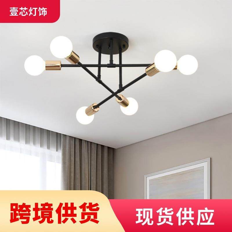 北欧卧室吸顶灯多头现代简约房间客厅灯创意蜘蛛铁艺家用吊灯,农机/农具/农膜,播种栽苗器/地膜机,淘宝优惠券,粉丝福利购,淘宝优惠卷
