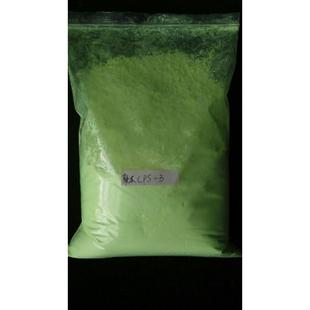 软质PVC用增白剂CPS