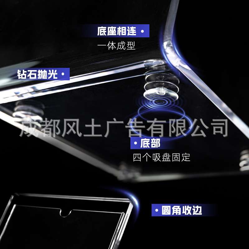 汽车4s店参数牌展厅车型参数价格牌亚克力广告牌展示牌立式导视牌