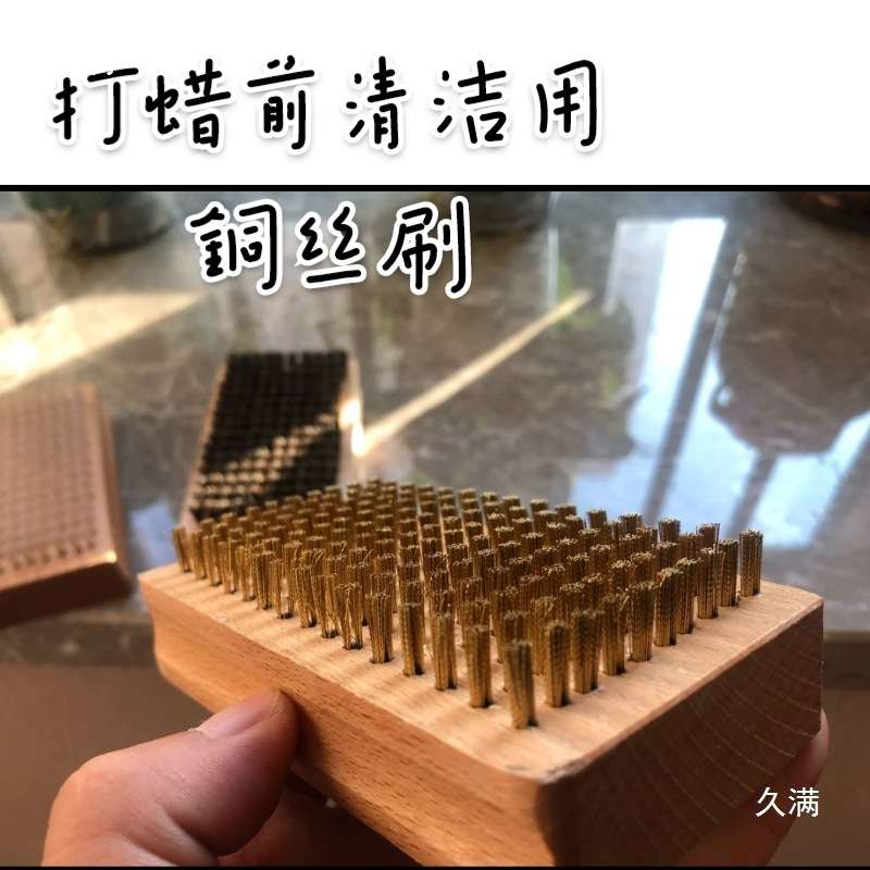 滑雪板维护工具铜刷打蜡滑雪蜡铜刷马毛刷尼龙刷滚刷轴单板保养刷