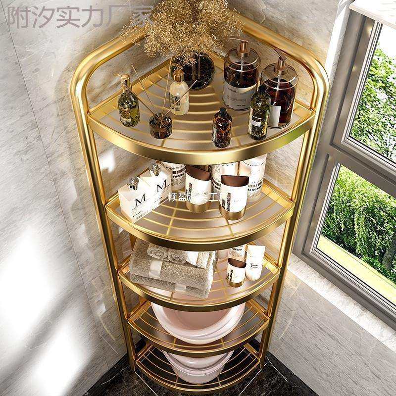 卫生间落地多层三角置物架厕所收纳用品大全洗手间浴室脸厂家,农机/农具/农膜,播种栽苗器/地膜机,淘宝优惠券,粉丝福利购,淘宝优惠卷