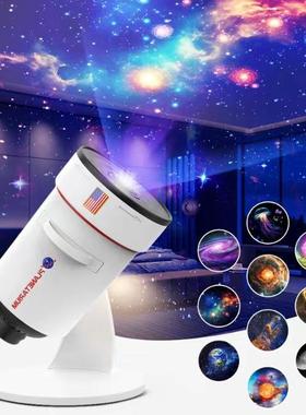 2025 New Product starry sky light projector atmosphere night