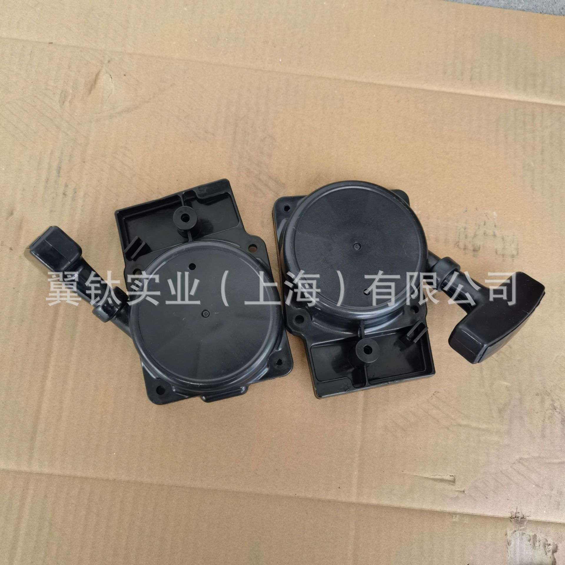 富世华小松EBZ8500风力灭火机吹风机启动拉盘总成 配件 YMH0509