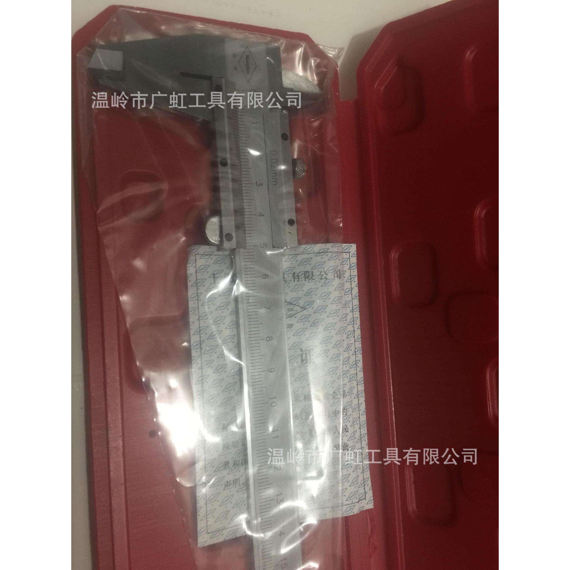 上海上刃游标卡尺0-150X0.02mm