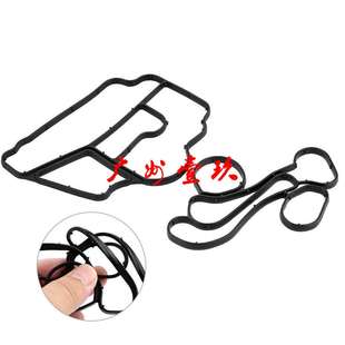 M271 机油滤清器密封垫 A2711840180 A2711840080