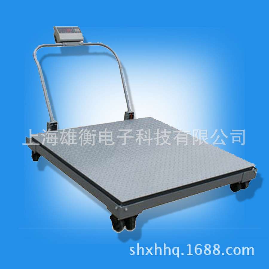 尺寸可定1-3吨小型推车式电子地磅 2000kg带轮子移动式电子平台称
