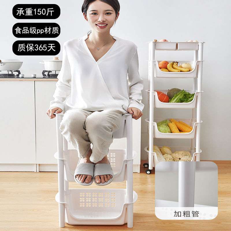 收纳架落地式厨房储物架蔬菜水果小推车家用多功能移动置物架多层