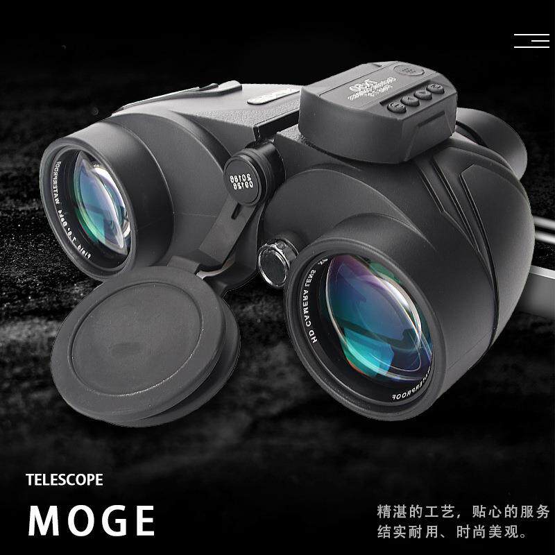 厂家直销 摩哥充氮防水防雾7X50双筒望远镜高倍高清带电子罗盘