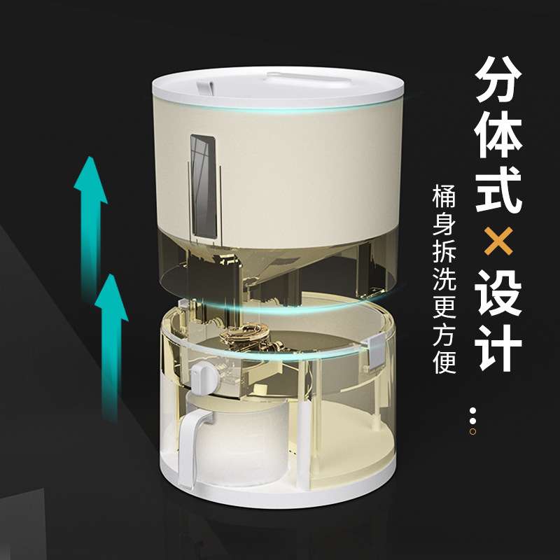 米桶厨房家用大号防虫防潮密封储物罐按压式多功能五谷杂粮米桶