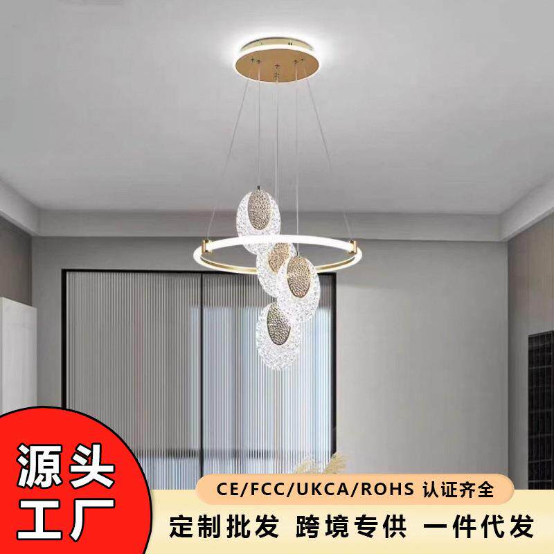 轻奢北欧餐厅吊灯现代简约大气创意灯具吊灯家用客厅大厅卧室吊灯