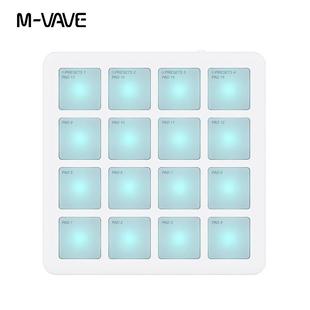 DJ音乐RGB编曲专业键盘控制器 MIDI打击垫便携式