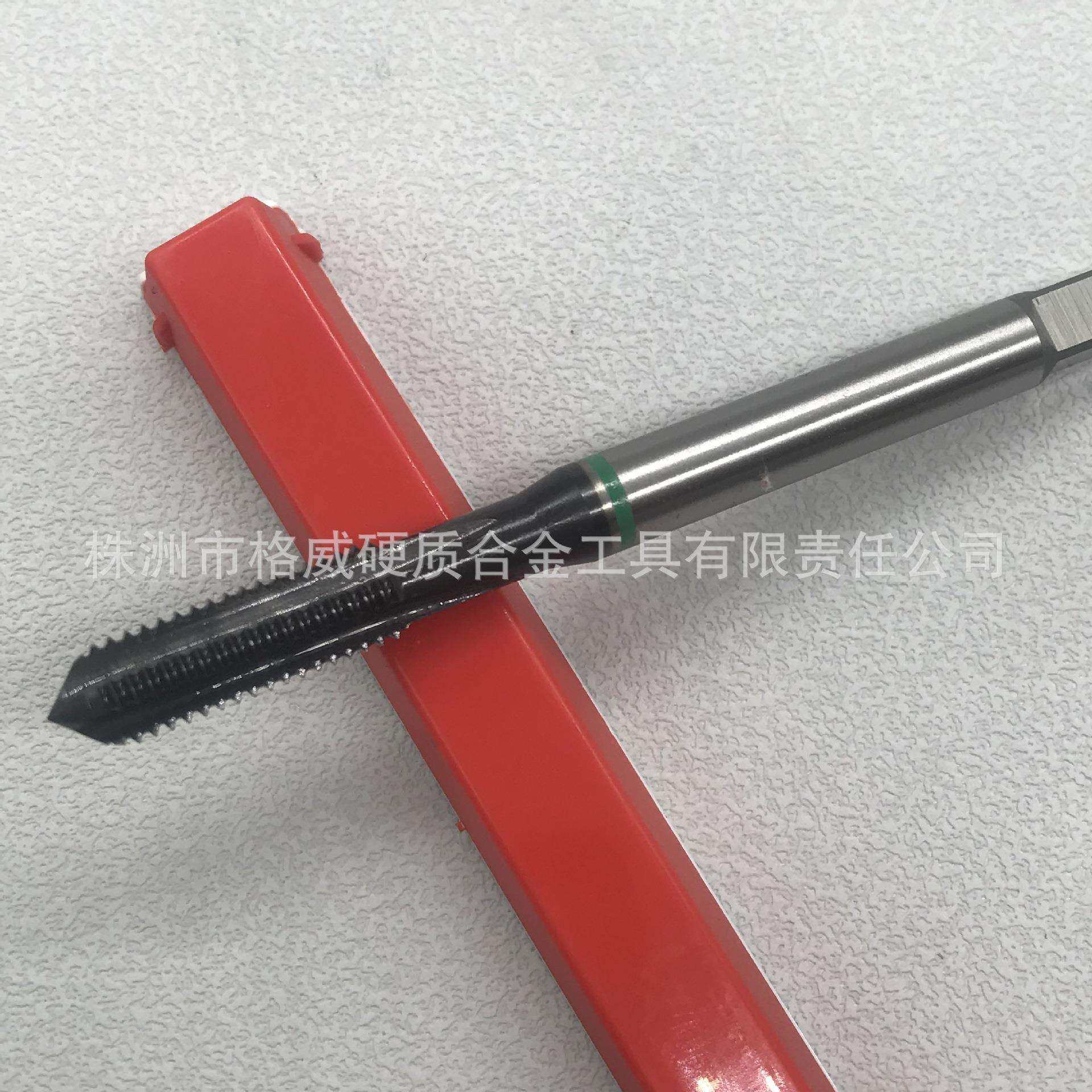 厂家专业生产规格齐全直槽丝锥高速钢M35含钴机用丝锥,农机/农具/农膜,播种栽苗器/地膜机,淘宝优惠券,粉丝福利购,淘宝优惠卷