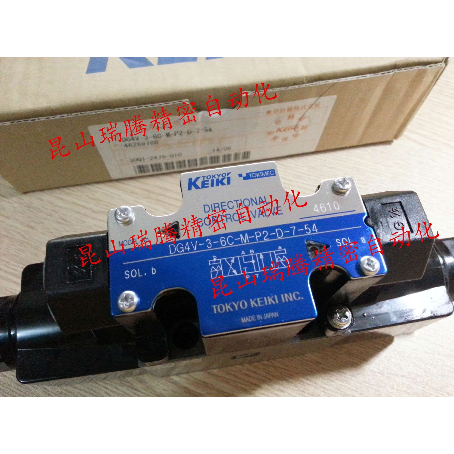 DG4V-3-2C-M-P2-D-7-P15-54-JA893 东京计器TOKYO KEIKI TOKIMEC