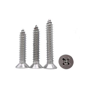 3.5 2.9 304不锈钢螺丝沉头十字自攻钉平头自攻螺丝GB846 ST2.2