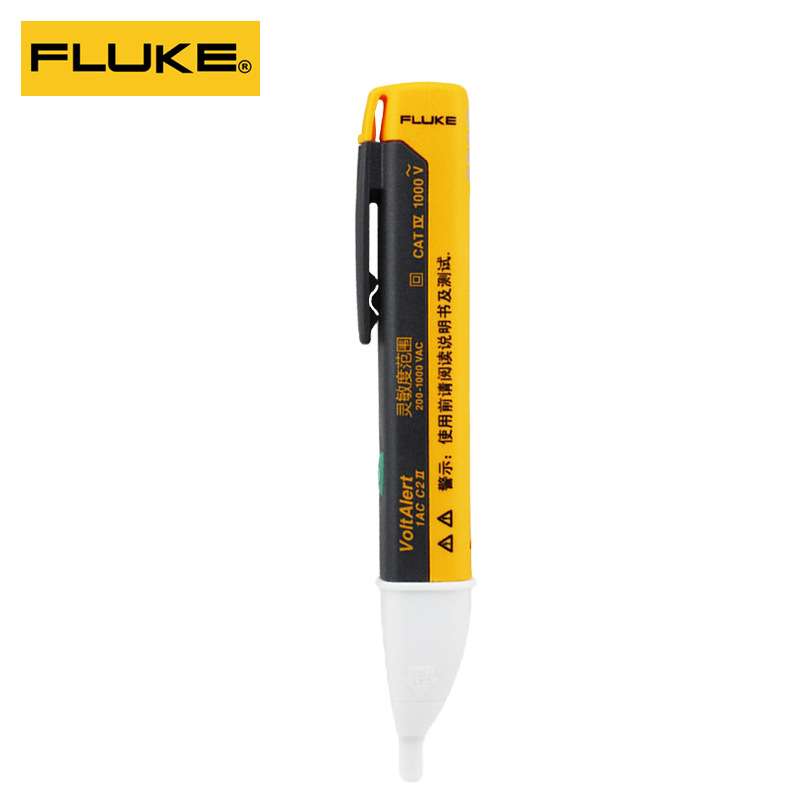 FLUKE福?克F2AC非接触式验电笔F1AC 感应发光测试电笔200-1000V