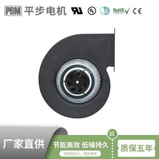 便捷安装 抽油烟机外转子涡轮离心风机 步入式 冷藏室立式