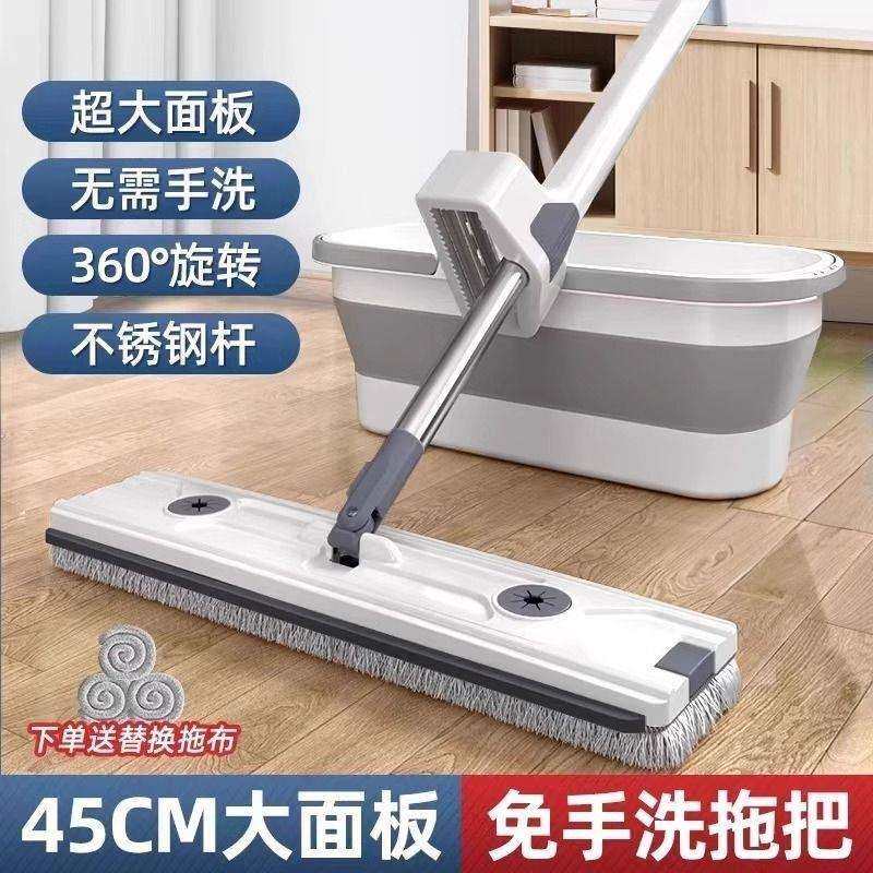 免手洗平板拖把2024新款家用瓷砖一拖净懒人带桶拖布拖地神器加长,农机/农具/农膜,播种栽苗器/地膜机,淘宝优惠券,粉丝福利购,淘宝优惠卷