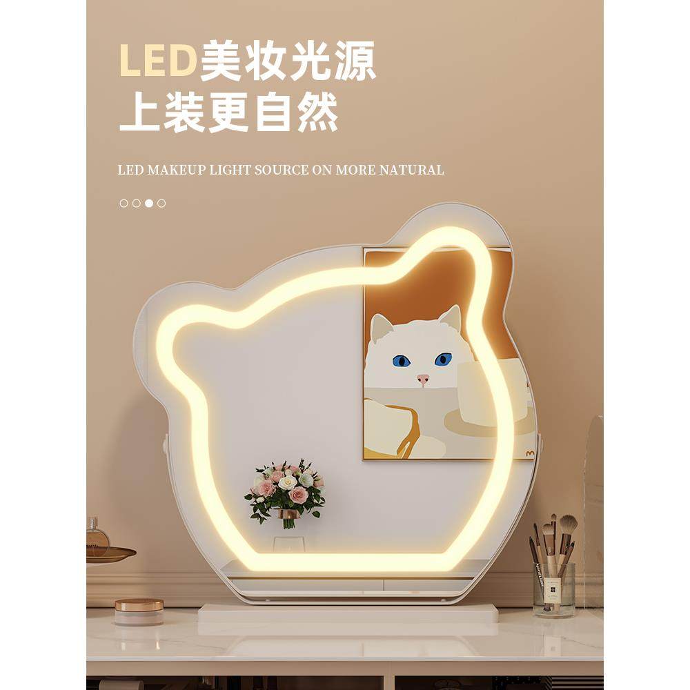 少女心化妆镜大号双面可翻转宿舍台式梳妆镜学生桌面立式公主镜子