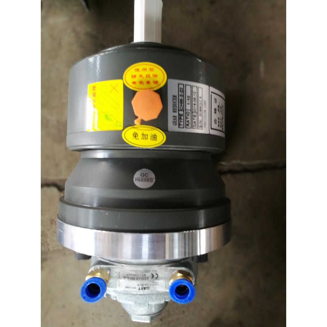 低转速大扭矩减速气动马达4AM-RV-CHM15