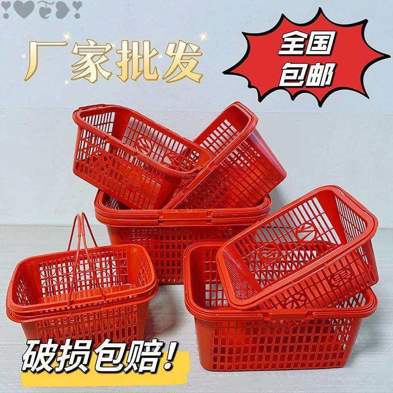 莓篮子樱桃篮采摘篮水果篮塑料篮杨梅桑葚篮厂家瑞直销,农机/农具/农膜,播种栽苗器/地膜机,淘宝优惠券,粉丝福利购,淘宝优惠卷