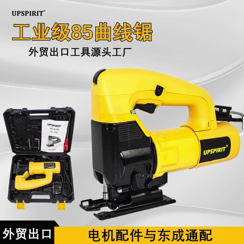 外贸出口曲线锯家用手持锯木头的切割机小型木材板电锯台式切割机,农机/农具/农膜,播种栽苗器/地膜机,淘宝优惠券,粉丝福利购,淘宝优惠卷
