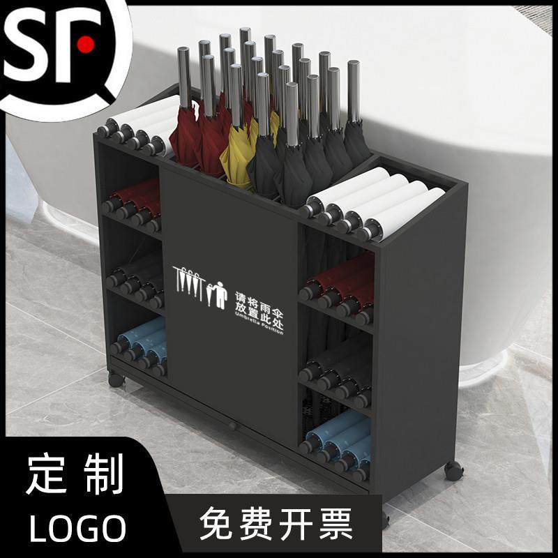 雨伞架大容量收纳商用教室用班级学校雨具高档置物架子雨衣放伞桶,农机/农具/农膜,播种栽苗器/地膜机,淘宝优惠券,粉丝福利购,淘宝优惠卷