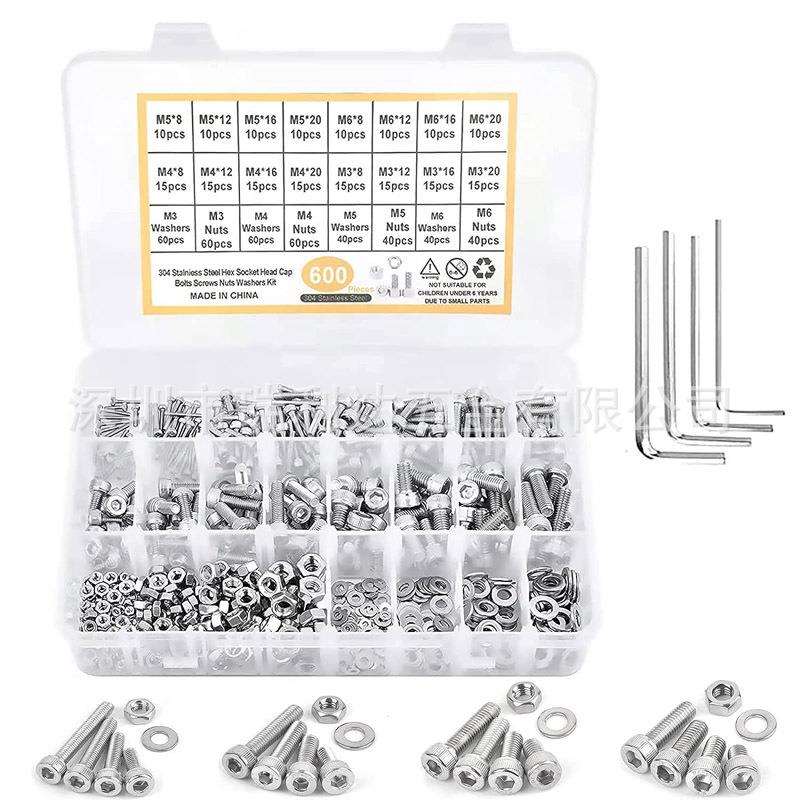 跨境货源600pcs 304不锈钢圆柱头内六角螺钉套装组合螺丝螺母盒装