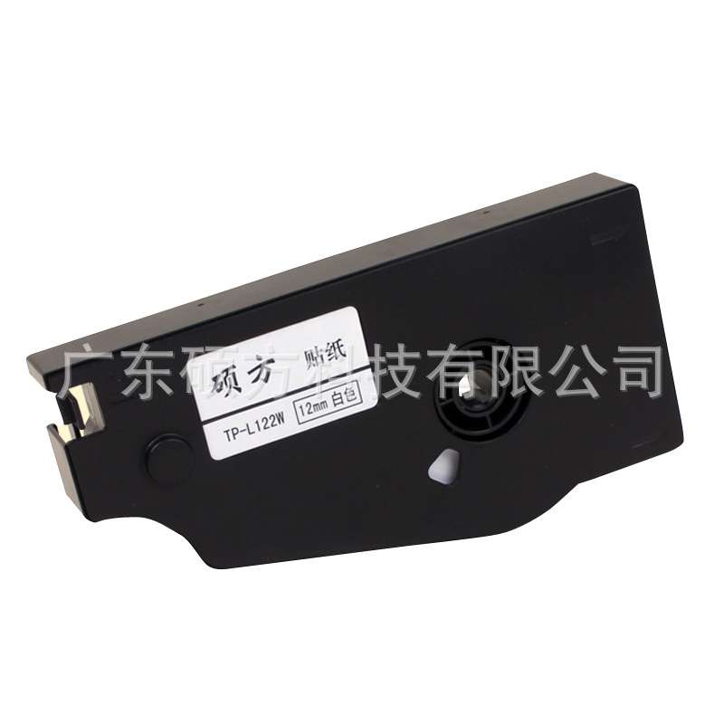 硕方线号机贴纸TP-L122Y贴纸TP70/76/80/86线号机贴纸12mm黄色