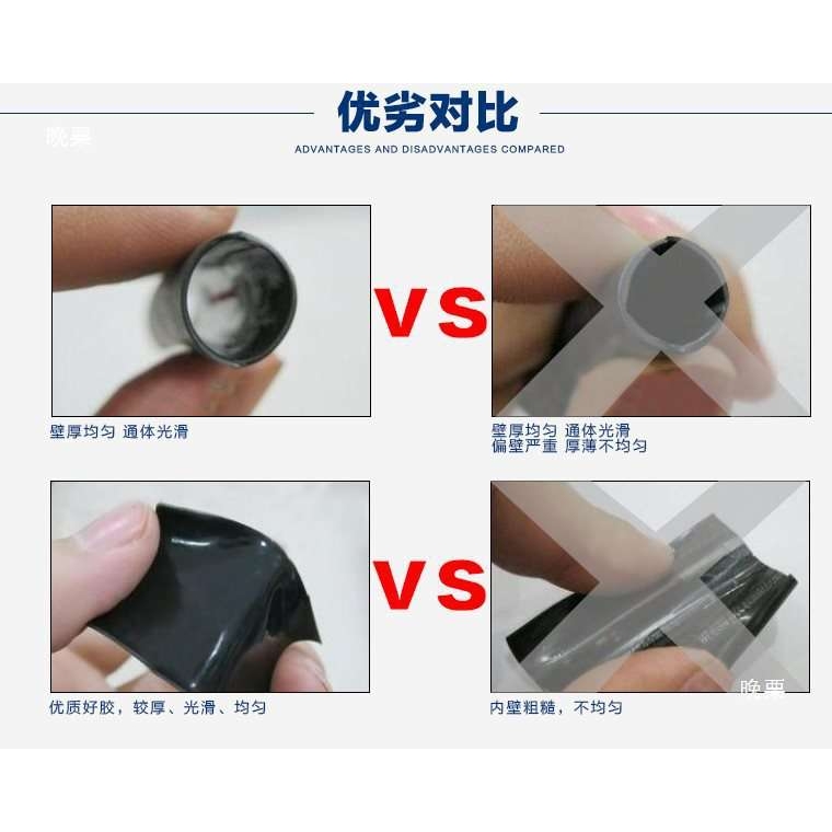 3倍收缩绝缘套管黑色热缩管 防水加厚带胶双壁管电工电线保垒德株
