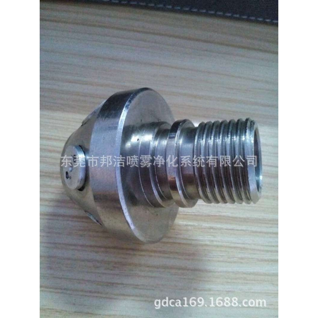 厂家直销不锈钢多头喷嘴 蘑菇头喷嘴 固定瓶罐清洗喷嘴BJ-1/4SS