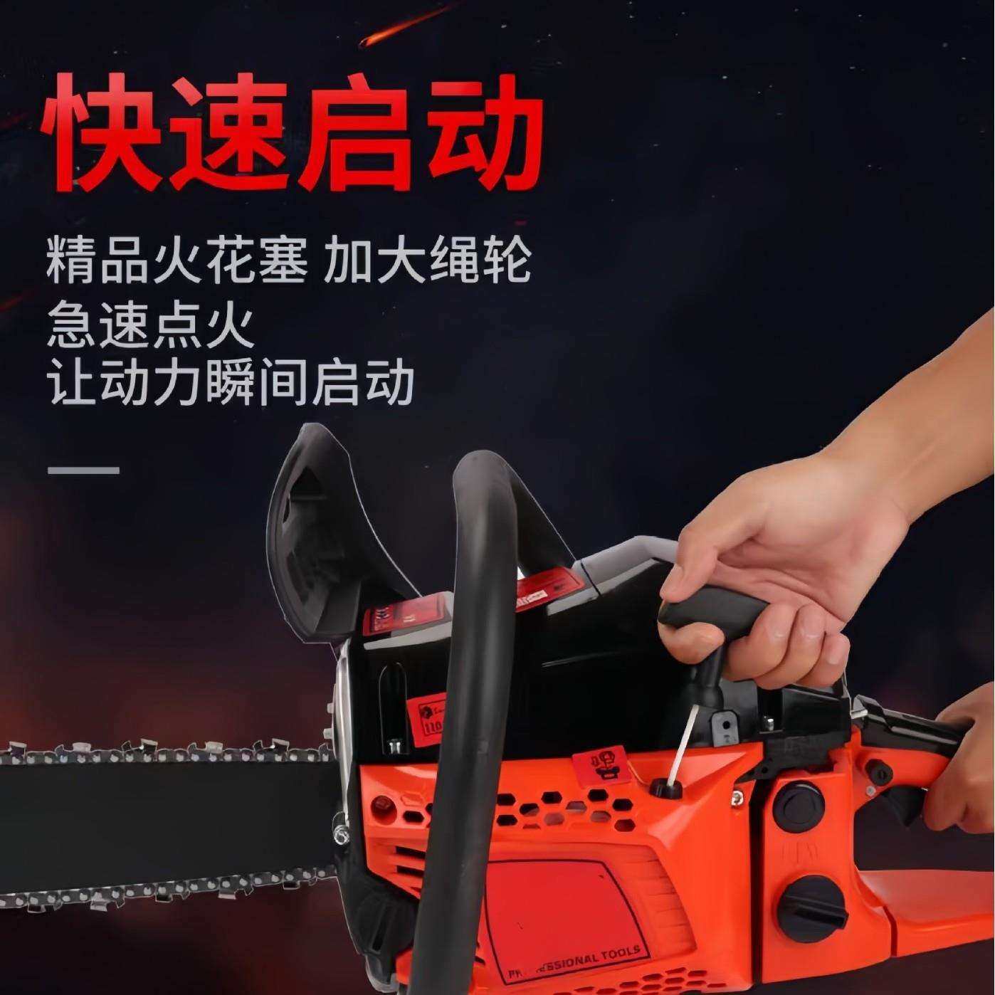 林业采伐汽油切割链锯手持大功率砍树机小型便携式伐木油锯切割锯,农机/农具/农膜,播种栽苗器/地膜机,淘宝优惠券,粉丝福利购,淘宝优惠卷