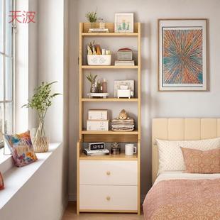 yhu书架置物架落地建议家用多层客厅柜子储物柜窄缝小书柜靠墙边