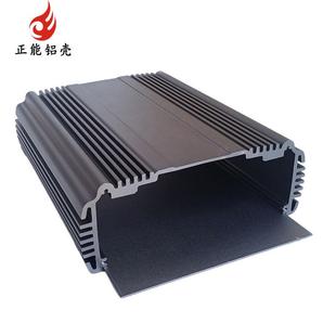 190*70电源盒外壳铝大型控制器机箱铝合金壳体插槽铝型材外壳8117