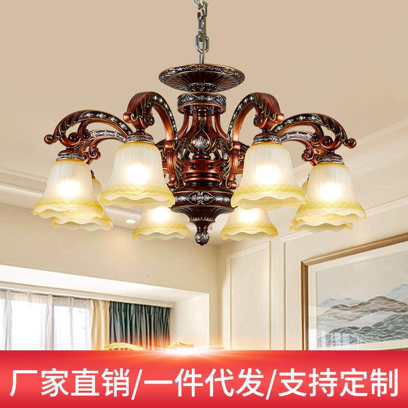 亚马逊欧式树脂吊灯仿古led客厅吊灯别墅酒店客房餐厅吸吊灯