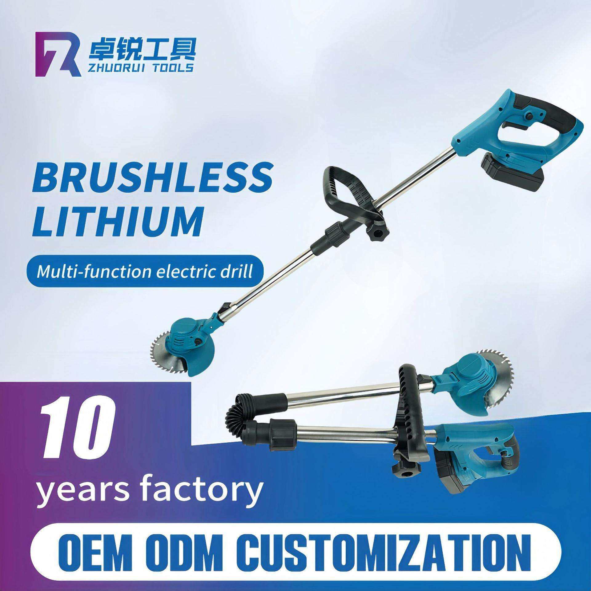 跨境多功能家用手提式电动割草机外贸便携式无线锂电割草机套装,农机/农具/农膜,播种栽苗器/地膜机,淘宝优惠券,粉丝福利购,淘宝优惠卷