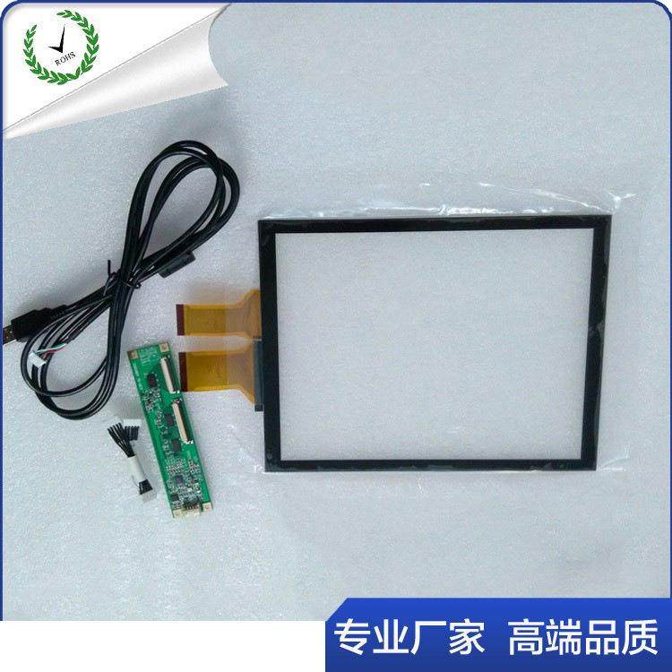 工厂生产10.4寸电容触摸屏G+G钢化玻璃工控设备广告机点餐机触屏,农机/农具/农膜,播种栽苗器/地膜机,淘宝优惠券,粉丝福利购,淘宝优惠卷