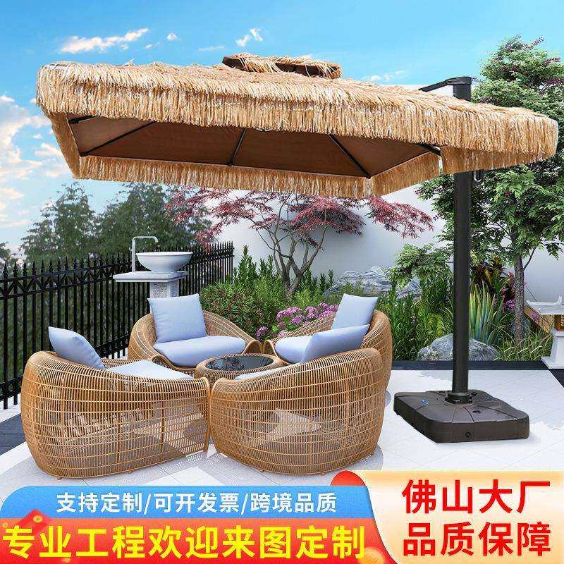 北欧户外编藤沙发组合庭院室外阳台露台露天防水防晒休闲沙发椅子,农机/农具/农膜,播种栽苗器/地膜机,淘宝优惠券,粉丝福利购,淘宝优惠卷