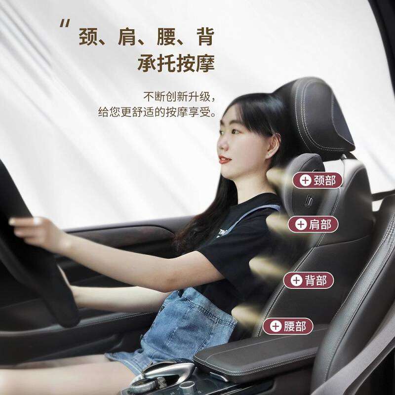 德国座汽车腰靠开车车载腰垫汽车按摩靠垫护腰司机加热椅靠背春秋