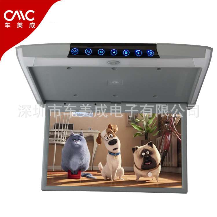 厂家新款车载吸顶显示器17寸汽车高清电视吊顶mp5显示屏hdmi功能