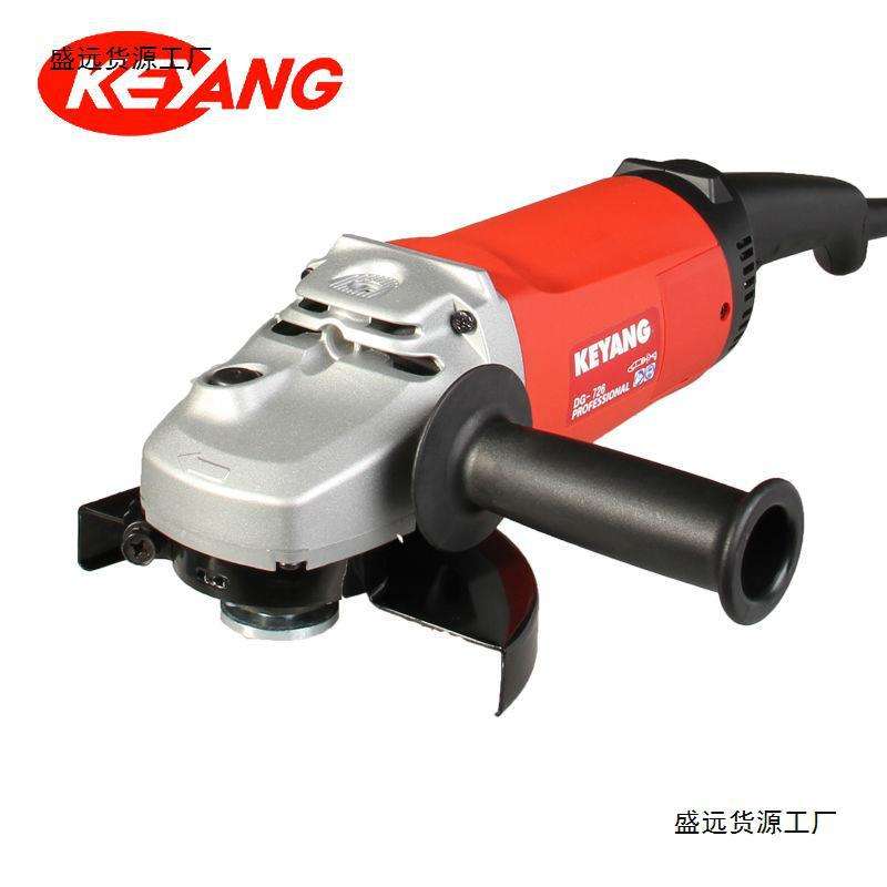 启洋DG-726/926角向磨光机2600W7英寸180/230石材专用角磨机