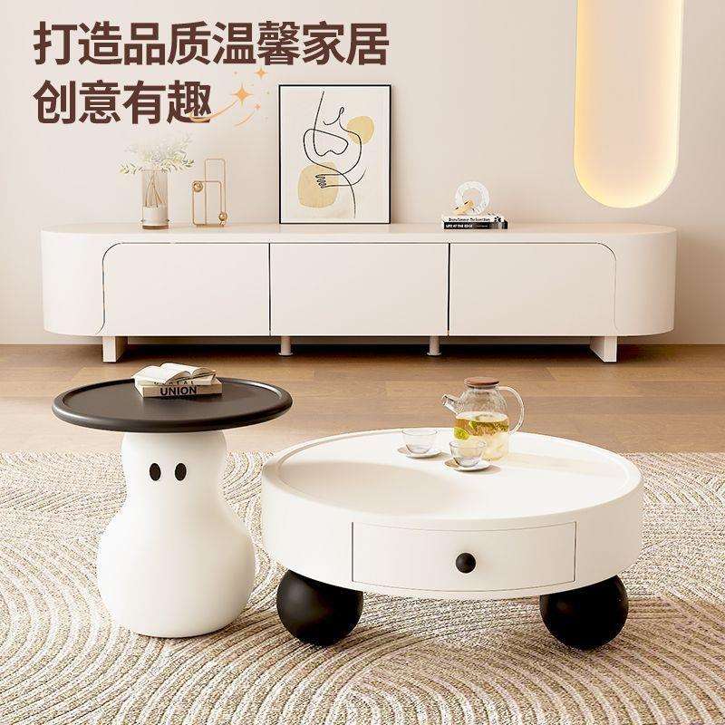 新款奶油风雪人茶几电视柜组合现代简约创意家用小户型客厅带抽屉